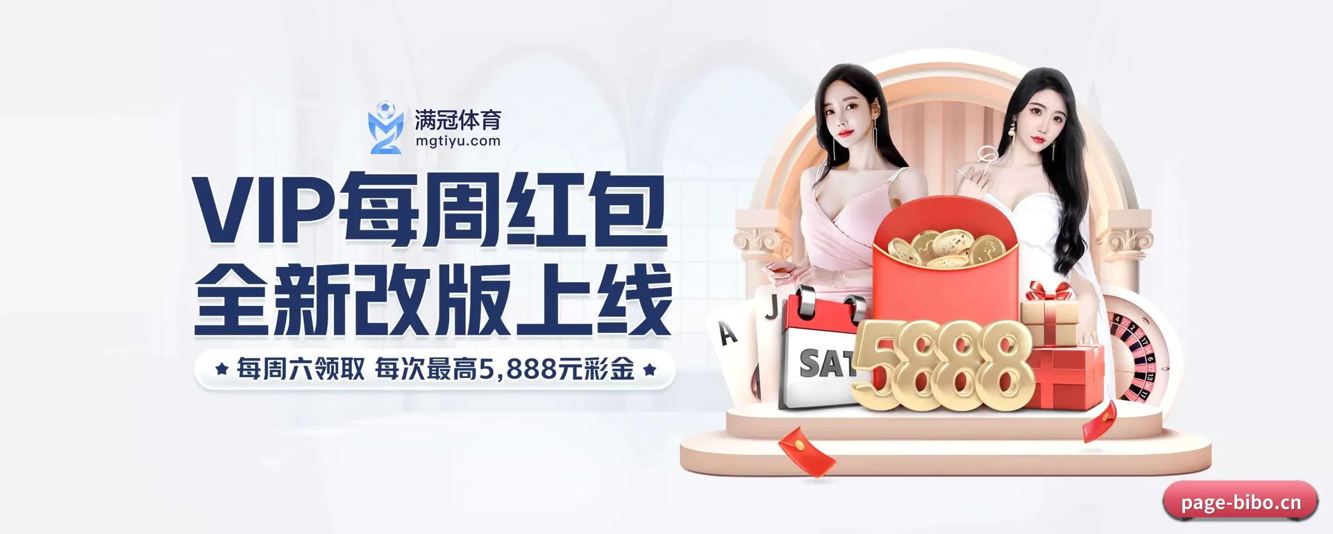 技术上往前走了一步