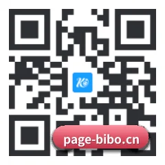 苹果版 iOS 二维码
